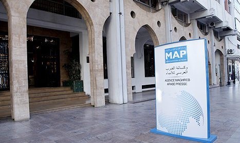 المنامة…تتويج وكالة المغرب العربي للأنباء بجائزة التميز الإعلامي العربي في دورتها الثامنة