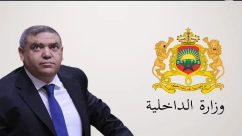 صلاحيات وتعليمات جديدة للولاة والعمال