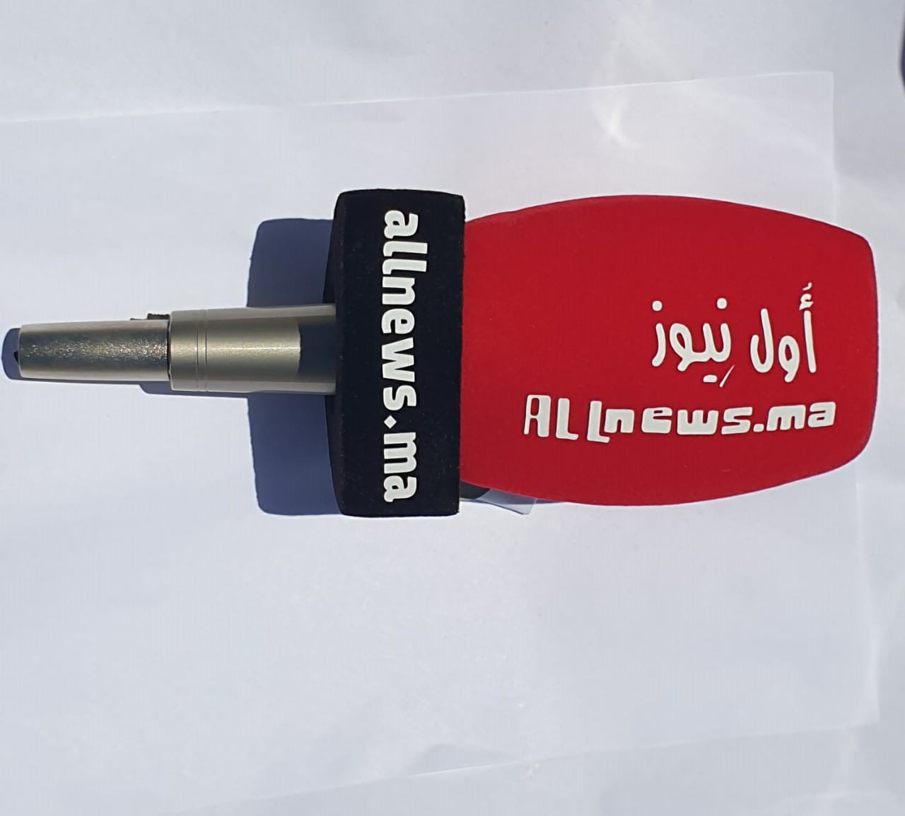 “ALL NEWS “أخبار وطنية ودولية بالمختصر المفيد