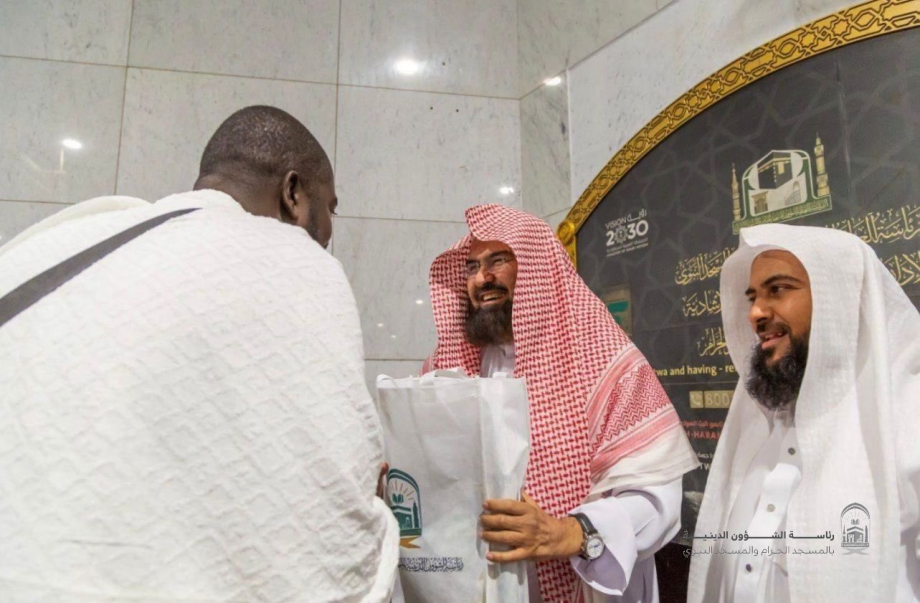 السعودية.. إهداء مليون مصحف مترجم لضيوف الرحمان