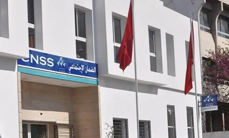 اختلالات وتلاعبات في الأجور يترصدها الصندوق الوطني للضمان الاجتماعي