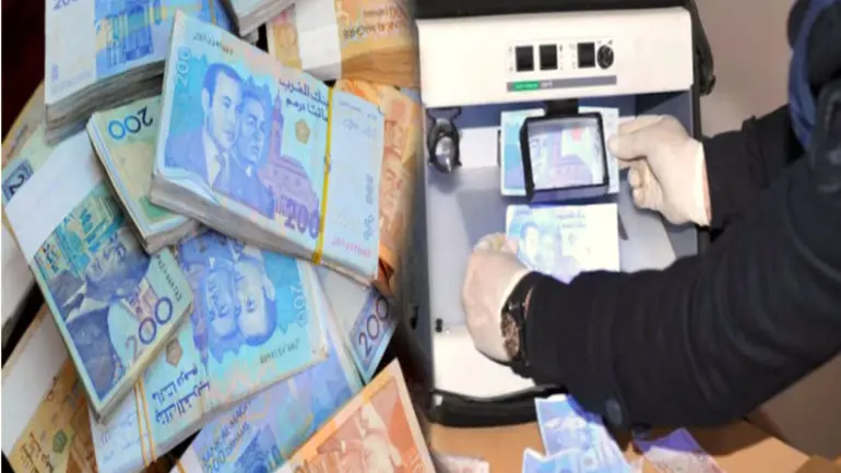 بنك المغرب يعلن عن رصد أوراق مالية مزورة خلال سنة 2023