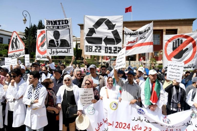 الشغيلة الصحية تعود لخوض إضراب وطني
