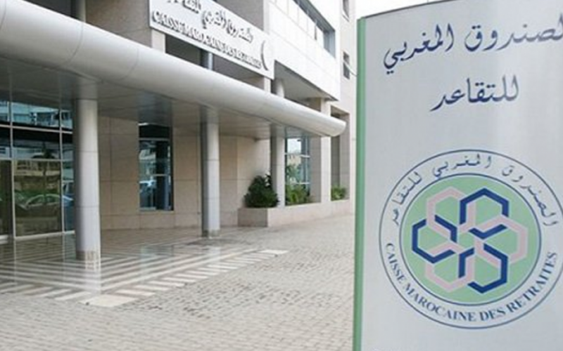 مجلس الصندوق المغربي للتقاعد يصادق على  حسابات الصندوق وعلى القرارات والتوصيات المعروضة عليه.