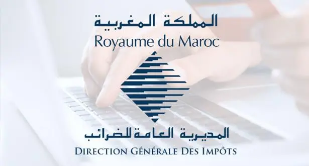 غرامة مالية عن كل تأخير في أداء الفواتير