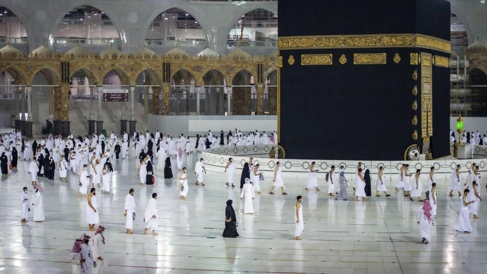 بلاغ لوزارة الأوقاف بشأن موسمي حج 1446 هـ و1447 هـ