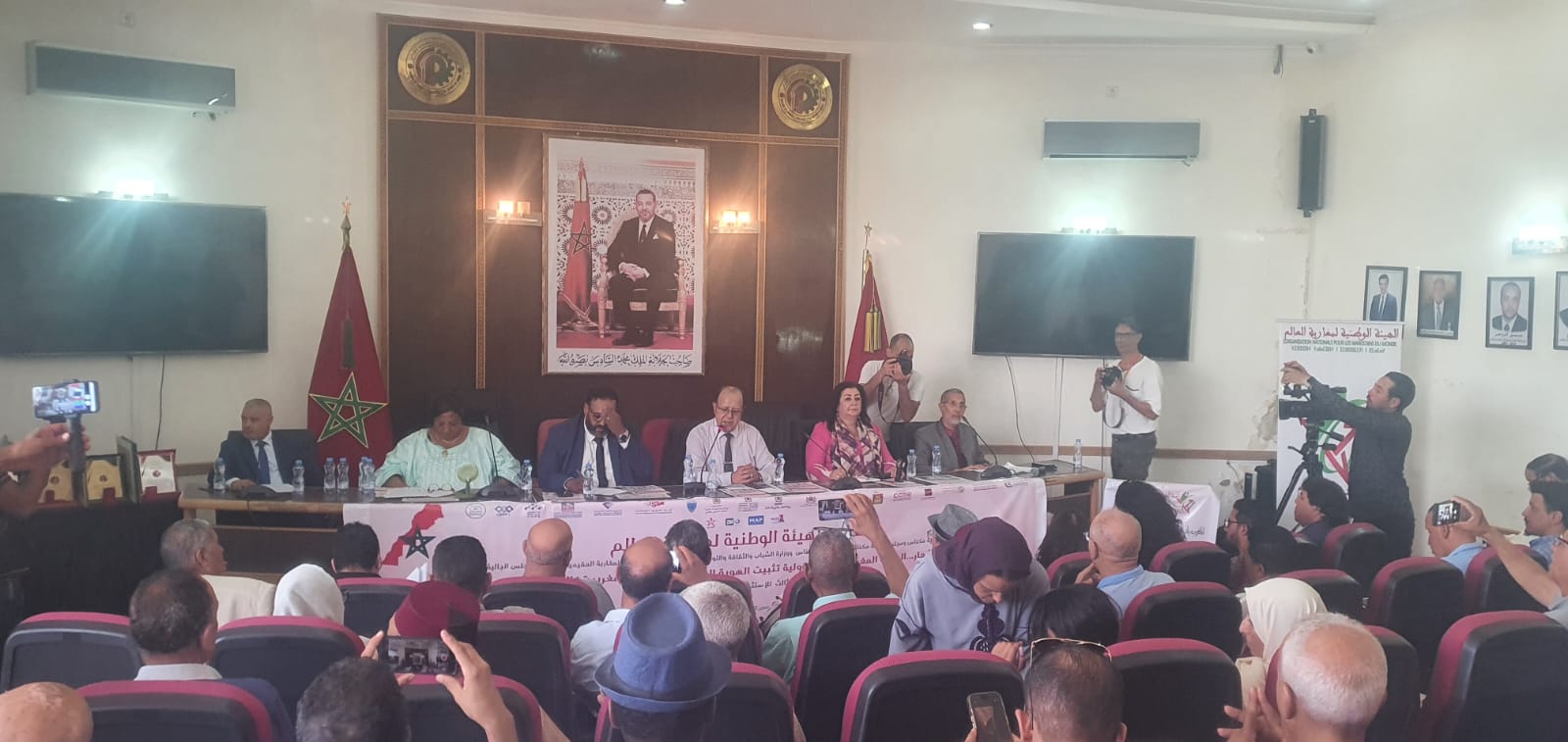 الهيئة الوطنية لمغاربة العالم تنظم المنتدى الثالث للاستثمار و السياحة