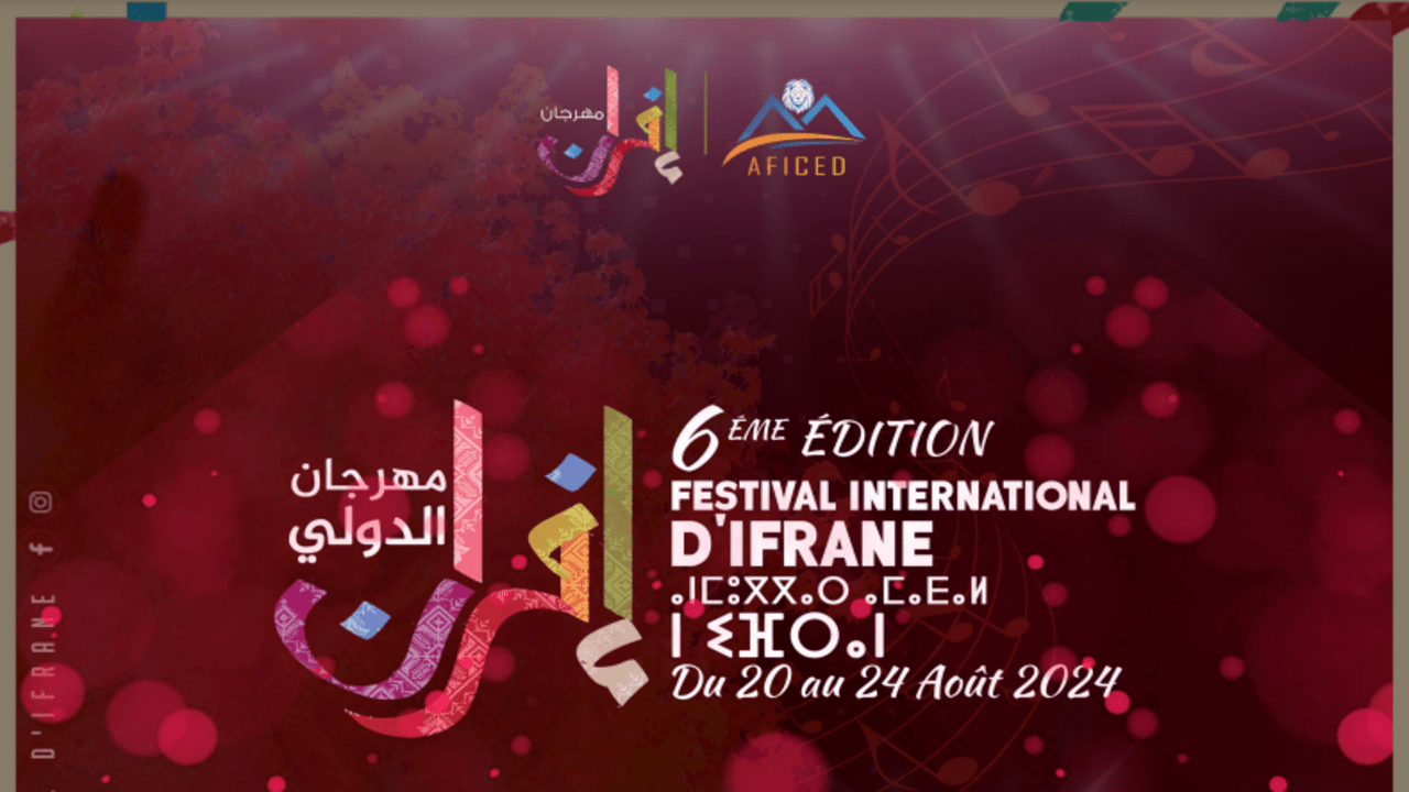 افتتاح مهرجان إفران الدولي في دورته السادسة