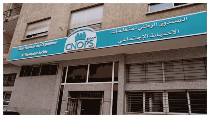 تأجيل إدماج صندوق كنوبس في الصندوق الوطني للضمان الاجتماعي