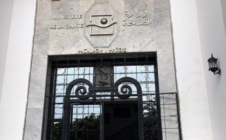 إطلاق سلسلة لقاءات مع ممثلي القطاع الصيدلي