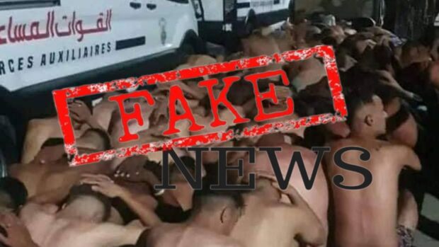 حقيقة الصورة التي تظهر شبانا شبه عراة