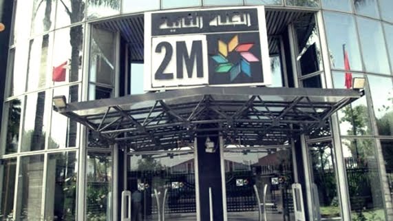  2M  توقف الصحافي وديع دادا.. ونقابة الصحافيين تندد