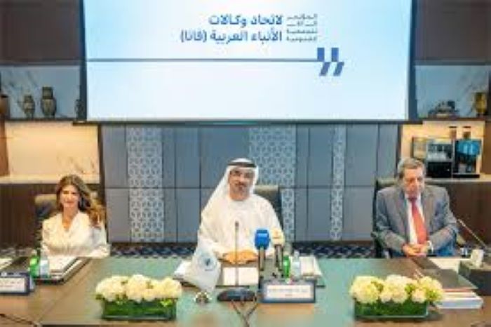 انطلاق أشغال المؤتمر 51 للجمعية العمومية لاتحاد وكالات الأنباء العربية بمشاركة وكالة المغرب العربي للأنباء