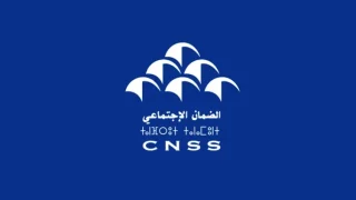 تحذير من الصندوق الوطني للضمان الاجتماعي