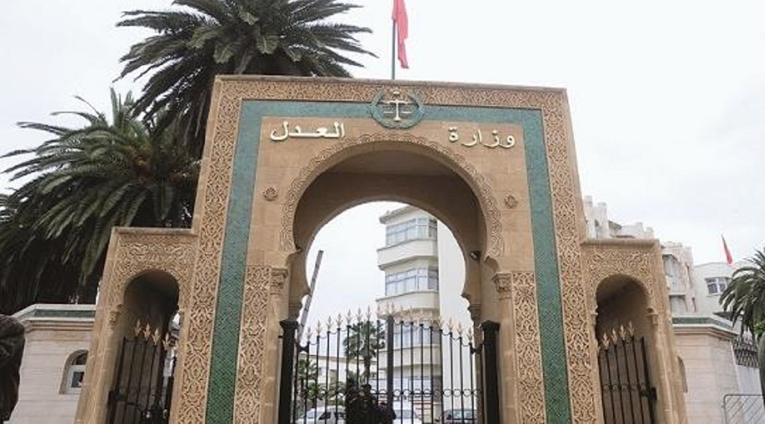 وزارة العدل تعزز اللا مركزية بتأسيس مديريات إقليمية لتحديث الإدارة القضائية