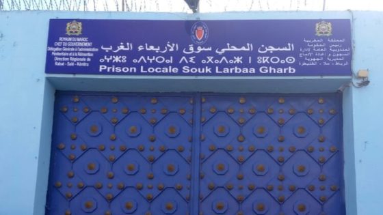مندوبية السجون تنفي إقامة ليالي ماجنة بسجن سوق الأربعاء