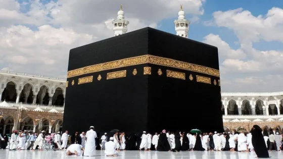 استخلاص مصاريف حج 1446 هـ بالنسبة للمسجلين في لوائح الانتظار