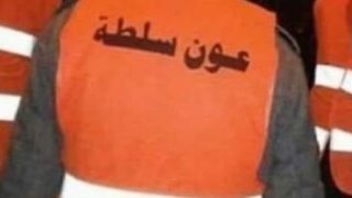 أعوان السلطة المشاركون في الإحصاء يطالبون بصرف تعويضاتهم المالية