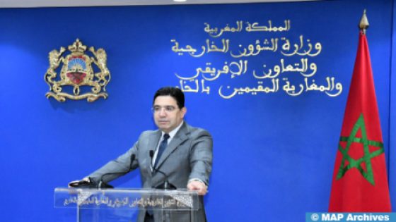 المغرب يتابع التطورات في سوريا ويأمل أن تتحقق آمال الشعب السوري في الاستقرار والتنمية