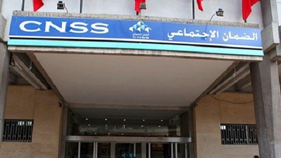 الصندوق الوطني للضمان الاجتماعي يعتمد نظاما يرتكز على التبادل الإلكتروني للمعلومات مع المؤسسات الشريكة