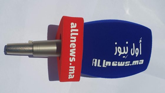 ALL NEWS ” ” أخبار وطنية ودولية بالمختصر المفيد.