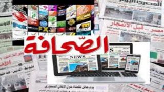 مرسوم وزاري يكتب شهادة وفاة لأزيد من 800 مقاولة إعلامية مغربية