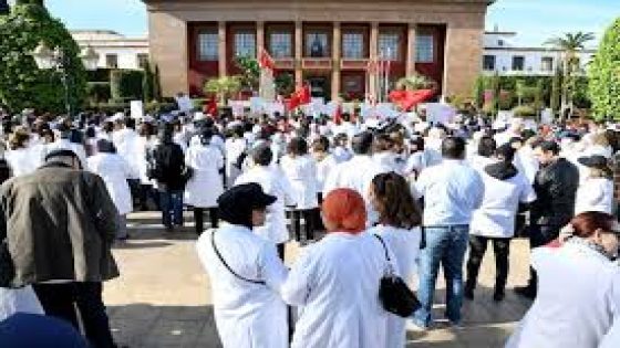 تصعيد جديد في مستشفيات المملكة: إضراب واحتجاجات لأطباء القطاع العام