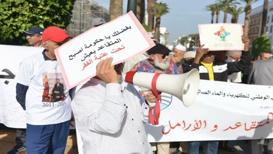 الحكومة تلتزم بإصلاح أنظمة التقاعد في القطاعين الخاص والعام