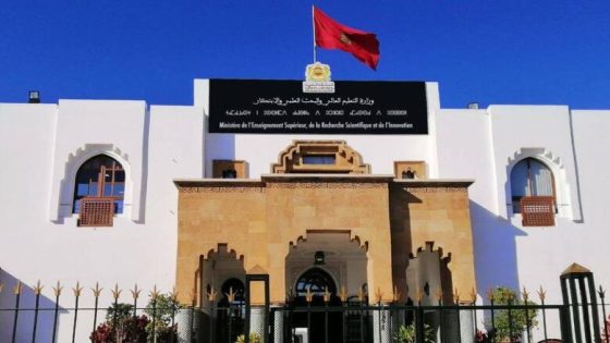 وزارة التعليم تعلن عن التزامها بتسوية الملفات العالقة في إطار التعويضات عن التدريب بمراكز تكوين الأطر