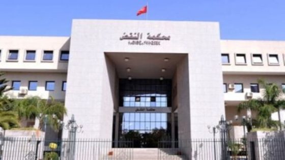 محكمة النقض تصدر توجيهات هامة بشأن آجال الطعن في قضايا الإرث والوصايا
