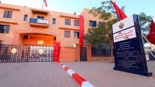 بنية جديدة لتكوين حراس الأمن بمراكش