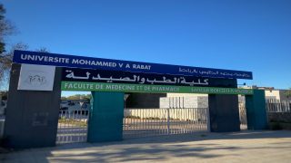 أجواء توتر تخيم على كليات الطب والصيدلة