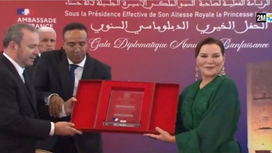 الأميرة للا حسناء تترأس بالرباط حفل العشاء الدبلوماسي الخيري السنوي