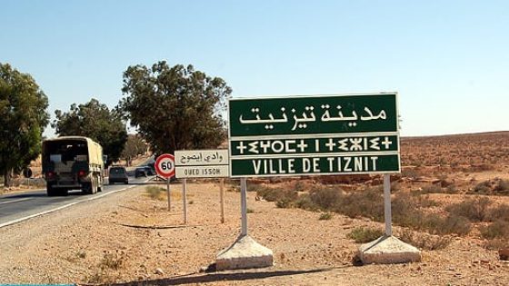 تفكيك عصابة متخصصة في التنقيب عن الكنوز والأحجار الكريمة