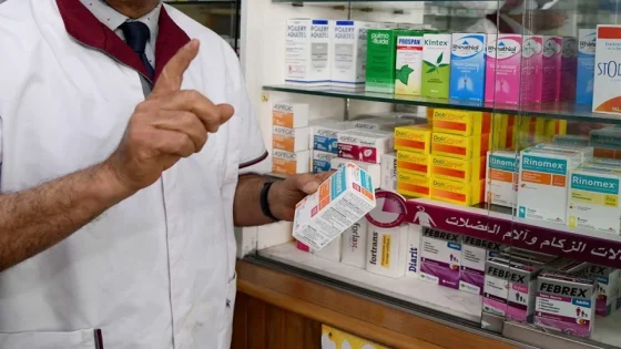 تصعيد غير مسبوق في قطاع الصيدلة بالمغرب بعد فشل الحوار مع الوكالة الوطنية للأدوية