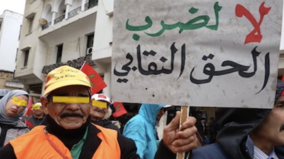تصعيد نقابي ضد قانون الإضراب