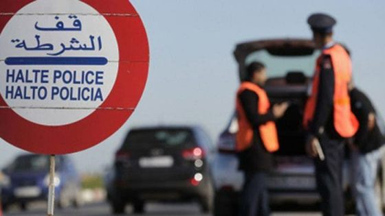 سد أمني يطيح بمبحوث عنه بمذكرة وطنية