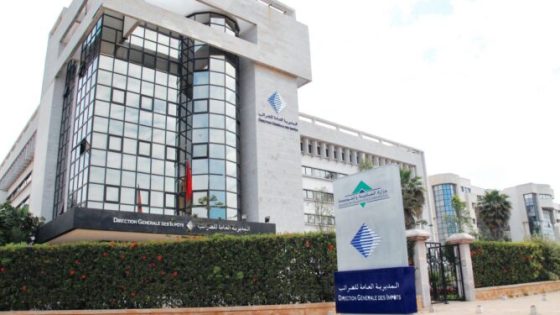 مديرية الضرائب تدعو إلى إلزامية التصريح بالفواتير في وقت محدد