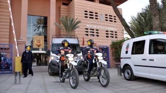 فرار متهم خطير من داخل مقر ولاية أمن مراكش والبحث جارٍ عن المتهم
