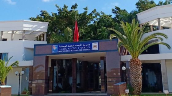 اليوم العالمي للأرصاد الجوية.. المديرية العامة للأرصاد الجوية وتحديث الرؤية