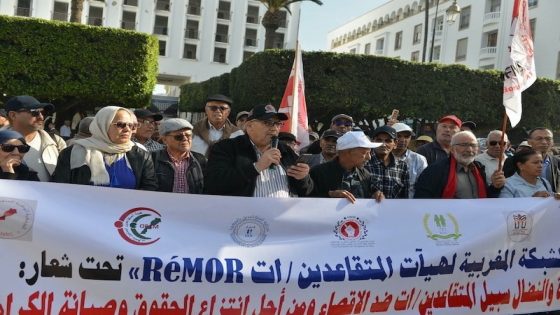المتقاعدون يصعدون احتجاجاتهم للمطالبة بزيادة المعاشات