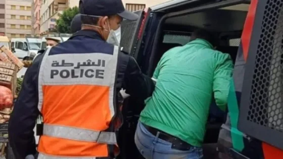 طنجة.. توقيف مواطن فرنسي من أصول مالية ويشكل موضوع أمر دولي بإلقاء القبض