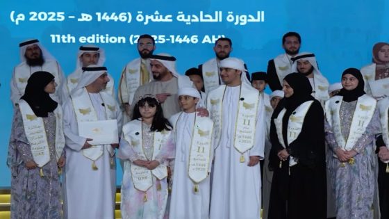 تألق مغربي في جائزة التحبير للقرآن الكريم وعلومه بأبوظبي