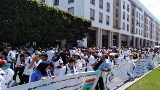 رفض نقابي لتجربة “المجموعات الصحية الترابية” دون إشراك الأطر الصحية