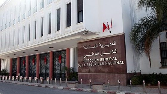 تعيينات جديدة في مناصب المسؤولية بمصالح الأمن الوطني