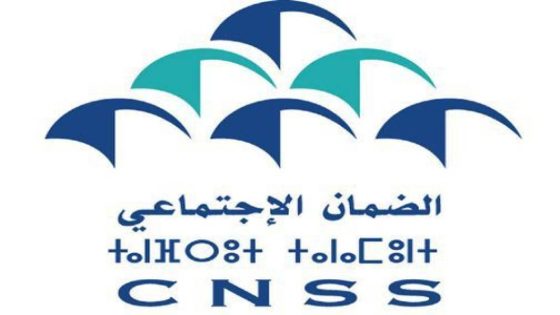 هجوم سيبيراني على الصندوق الوطني للضمان الاجتماعي