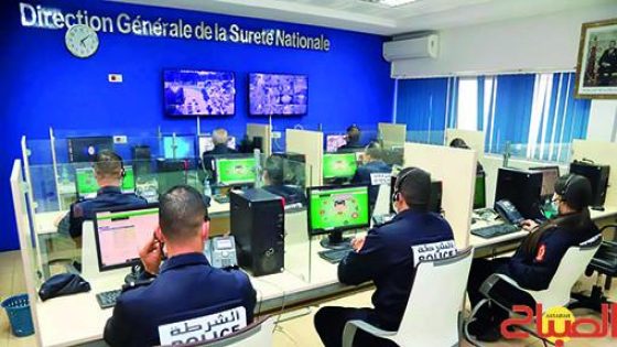 الأمن السيبراني بالمغرب