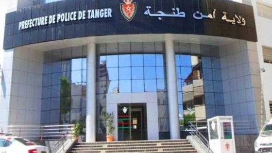 أمن طنجة يلقي القبض على سارق المجوهرات والمبالغ المالية