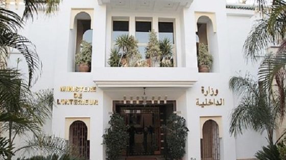 وزارة الداخلية تفند إشاعة تعيينات جديدة في صفوف الولاة والعمال وتحذّر من الأخبار الزائفة