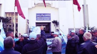 احتجاج جديد لمنخرطي ودادية موظفي مقاطعة مولاي رشيد للمطالبة بالشفافية ومحاسبة المكتب المسير
